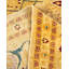 Classic One-of-a-Kind 9' 1" X 11' 9" Hand Knotted Area Rug