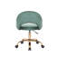 Velvet Office Chair-802001230
