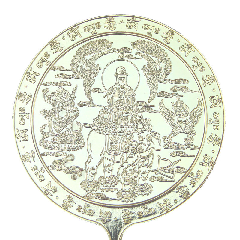 Décoration murale Miroir Samantabhadra