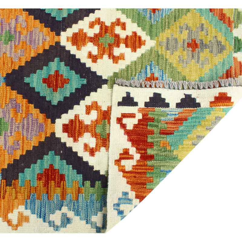 Flatweave Wallace Ivory Rug