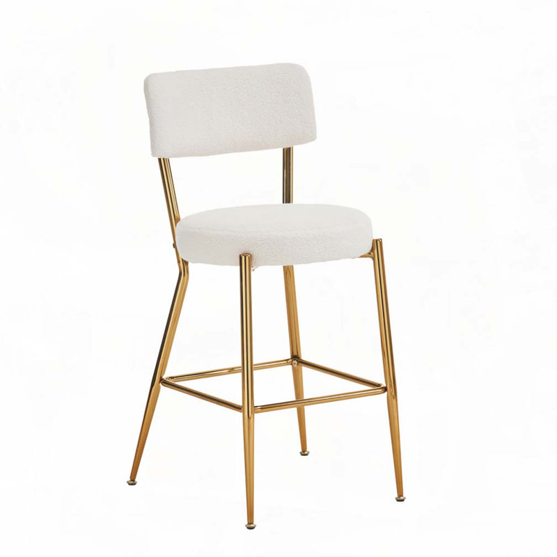 Tabouret de bar Teddy, Beige, Doré