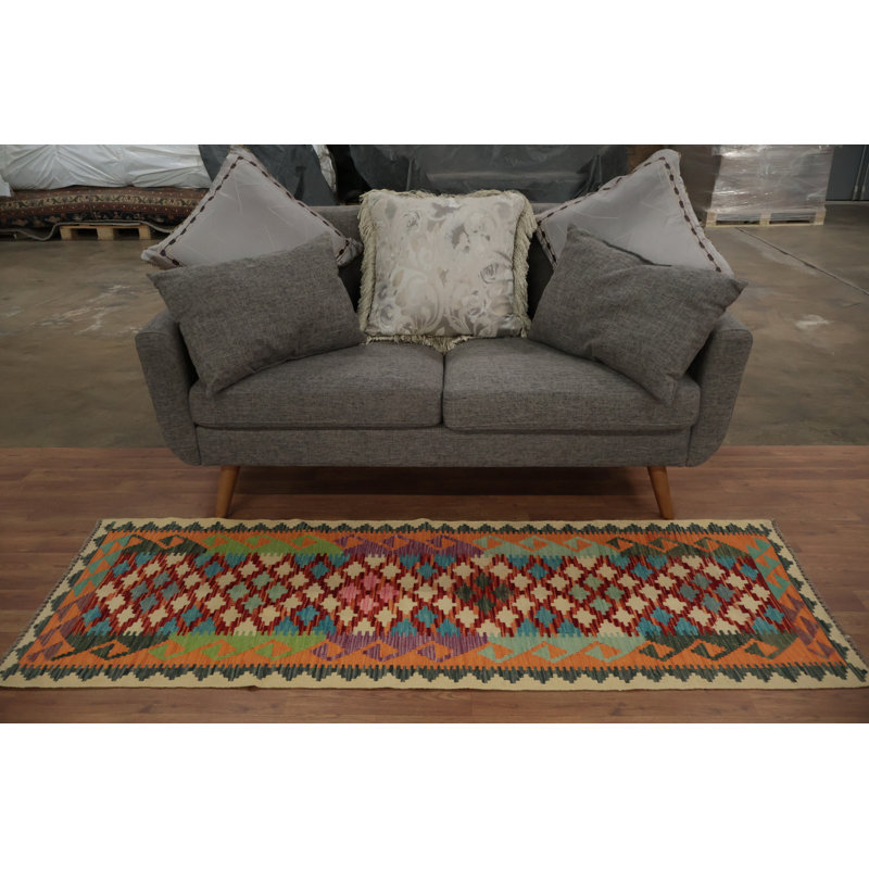 Tapis de couloir kilim 2 x 7