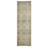 Karabagh One-of-a-Kind 7'7" X 23'1" Area Rug