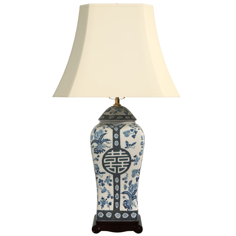 Lampe de table 26 po Mcfall
