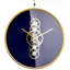 Aldolphus Metal Wall Clock