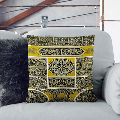 Geometric Square Throw Cushion