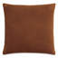 Rufus Square Pillow Cover & Insert