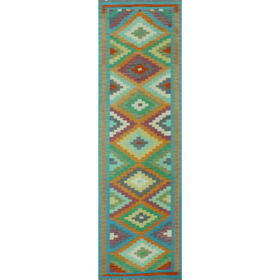 Bobbee Wool Geometric Indoor Rug