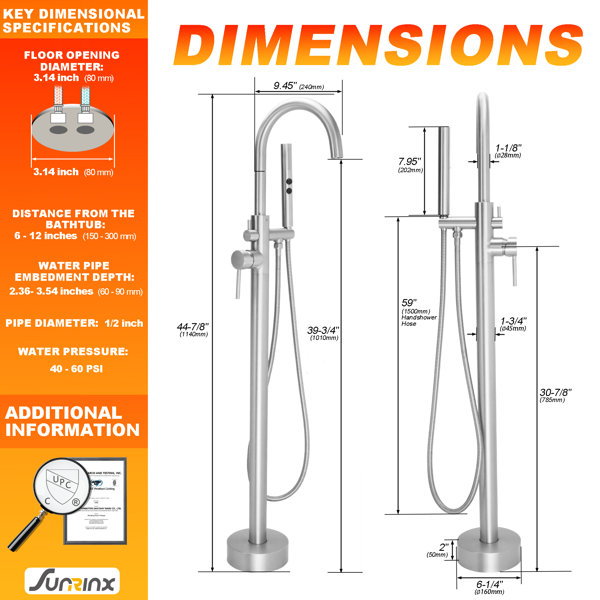Product Dimensions