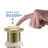 Bathroom Vessel Sink Pop Up Drain Stopper, Without Overflow-68487513