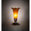 Amber Pond Lily Table Lamp