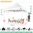 118'' W x 118'' D  Heavy Duty Pop Up Canopy Tent with 4 Sidewalls, Commercial Gazebo Party Tent-98664819