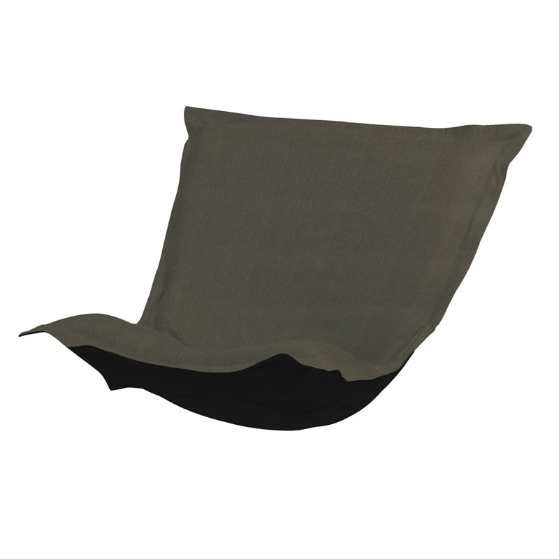 Azaria Outdoor 7'' Lounge Chair Cushion, Charcoal