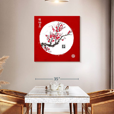 Harnek Red Sakura Tree