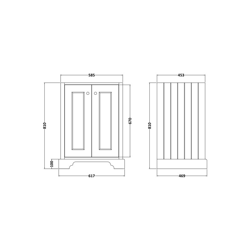 61.7cm Single Bathroom Vanity Base Only in White