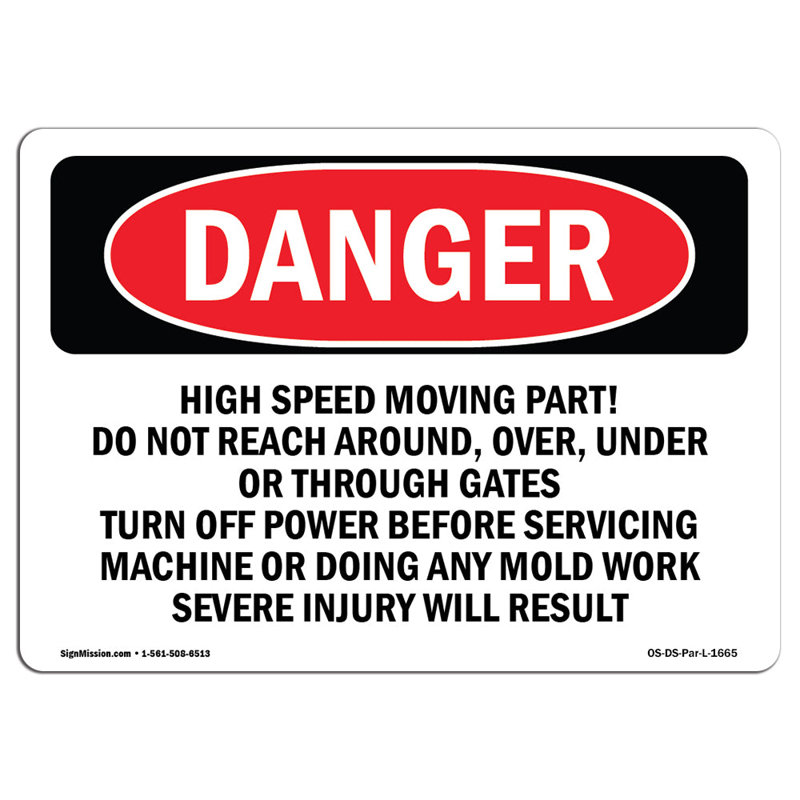 Danger Sign, 12" H x 18" W x 0.1" D