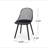 LILY CHAIR