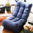 Ahjanay Single Sofa Reclining Chair Floor Couch Gaming Chairs Lazy Sofa Reclining Chair Leisure Sofa-89828822