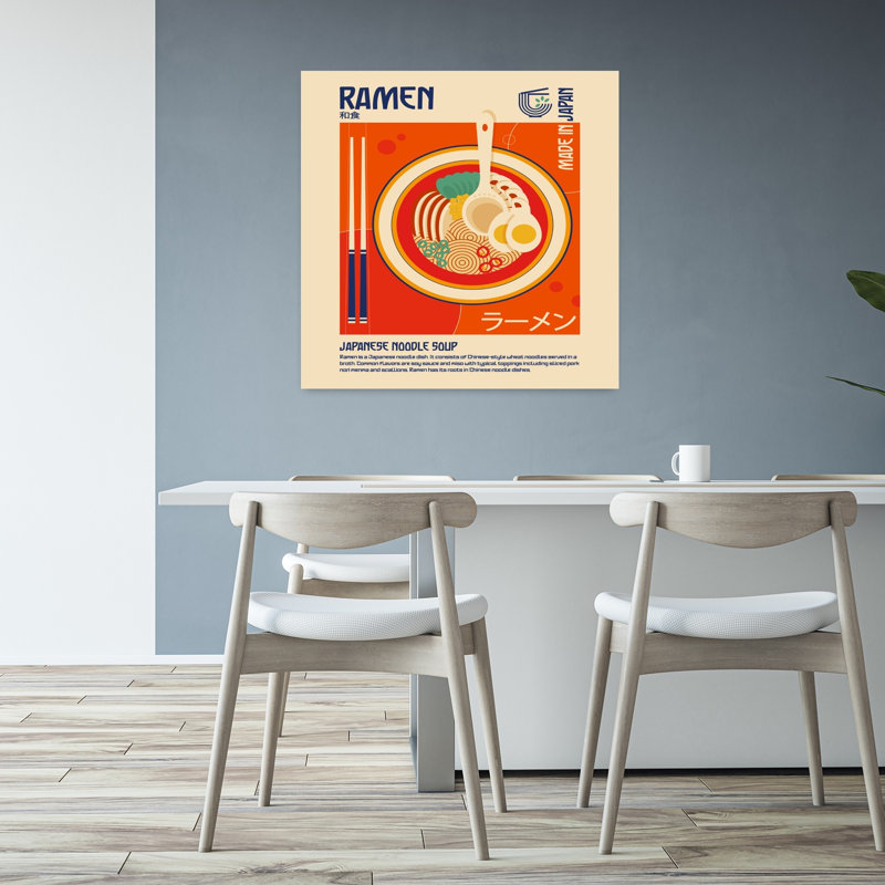 Art contemporain rétro, H 32 po x l 32 po