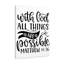 Things Are Possible - Wrapped Canvas Print-388898264