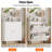 Freestanding Shoe Cabinet with 2 Flip Drawers, Adjustable Shelf and Metal Legs for Entryway Storage-2136198142