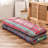 Bohemian Floor Futon Mattress-564602301