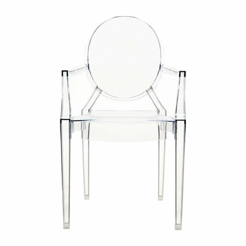 18.66'' H Stacking Armchair