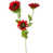Rouge / Vert / Brun est en rupture de stock