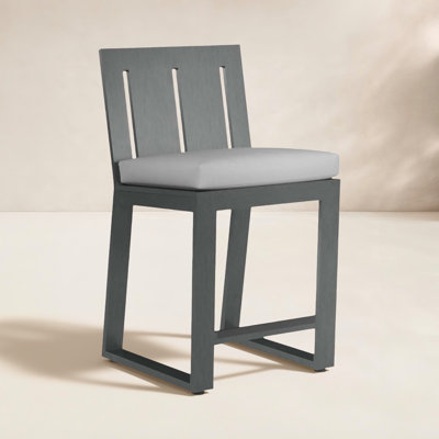 Georgie Patio Bar Stool