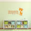 Décalcomanie murale en vinyle The Best Cute Giraffe Life Quote-160124490