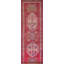 Tapis de couloir géométrique 4 x 13