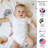 Ocean Seashells Baby Play Mat