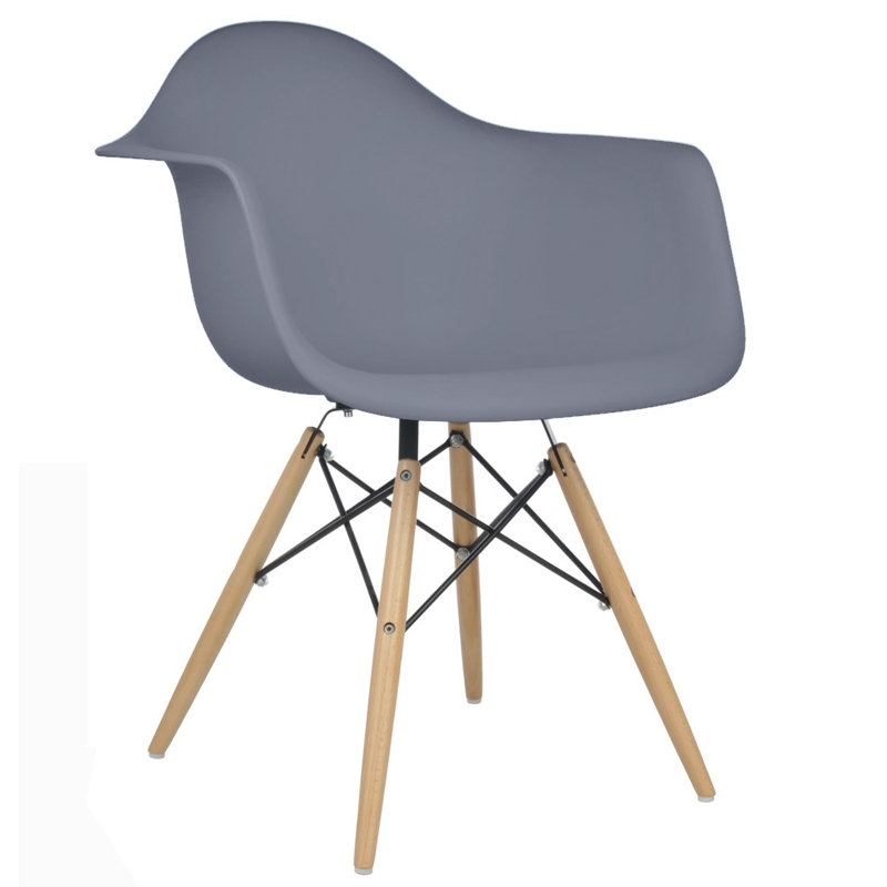 Cardone Arm Chair, Dark Gray/Natural