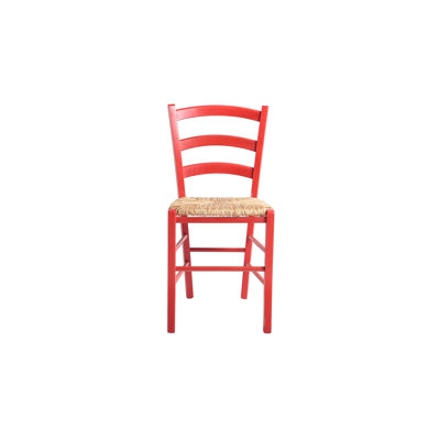 Matteo 48cm H Solid Wood Ladder Back Side Chair