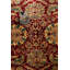 Shivan Oriental Area Rug