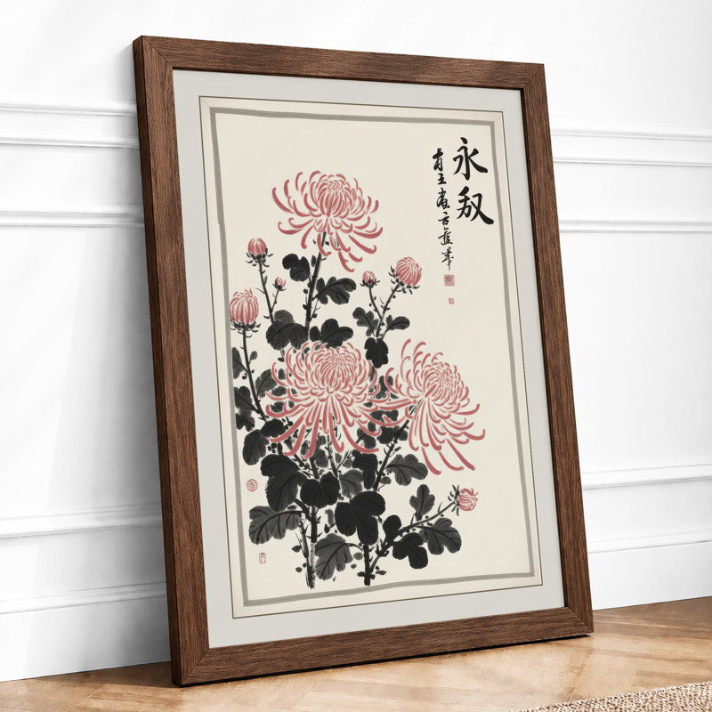 Chrysanthemum Study Japandi - Framed Print, A2 - 59.4 x 42.0 cm, Walnut