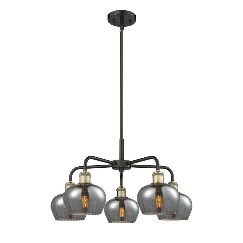 Lustre bol 5 lumières Calnie, Noir/laiton antique, Plaqué couleur fumée