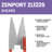 Zenport Shear