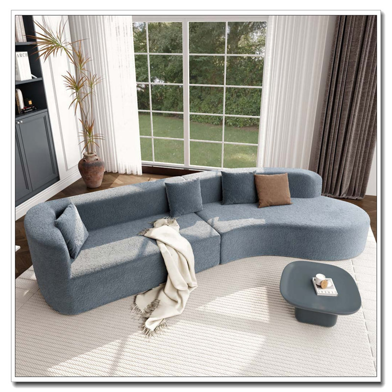 Canapé modulaire de 132 po au design incurvé, canapé modulaire en chenille 2 pièces avec 4 coussins, éponge moelleuse et coussin à ressorts