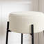 Tabouret -1509021303-1509021300-1524718950