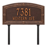 Hamilton Personalized Standard 2-Line Lawn Address Sign