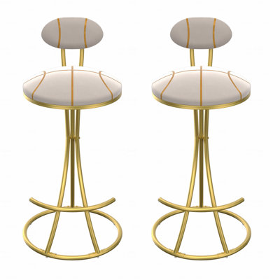 Ensemble de 2 chaises de salle à manger, tabourets de bar ronds et tabouret de cuisine en S à rayures