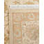Classic One-of-a-Kind 9' 3" X 12' 10" Hand Knotted Area Rug