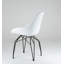 Fauteuil Masami-1560578050-1592211609