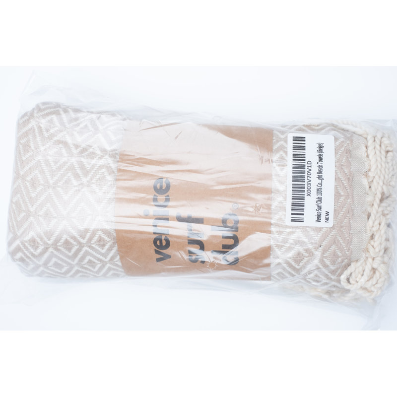 Jakkele Turkish Cotton Jacquard Beach Towel, Beige Belt