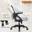 Chaise de travail Loreane