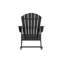Chaise Adirondack berçante en PEHD Altura-70302301