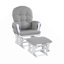 Fauteuil oscillant et bois Kaled-1732289508-1732289504