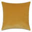 Uma Square Pillow Cover & Insert-1063101924