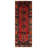 Aruna One-of-a-Kind Runner 3'7" X 9'11" 1990s Runner Wool Area Rug